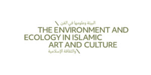 d speaker at the virtual symposium Environment and Ecology in Islamic Art and Culture